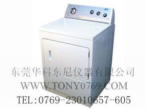 嘉兴用户的福音 Whirlpool惠而浦干衣机特价热潮来袭